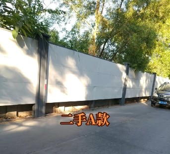 二手A款鋼(gang)結構圍擋回收